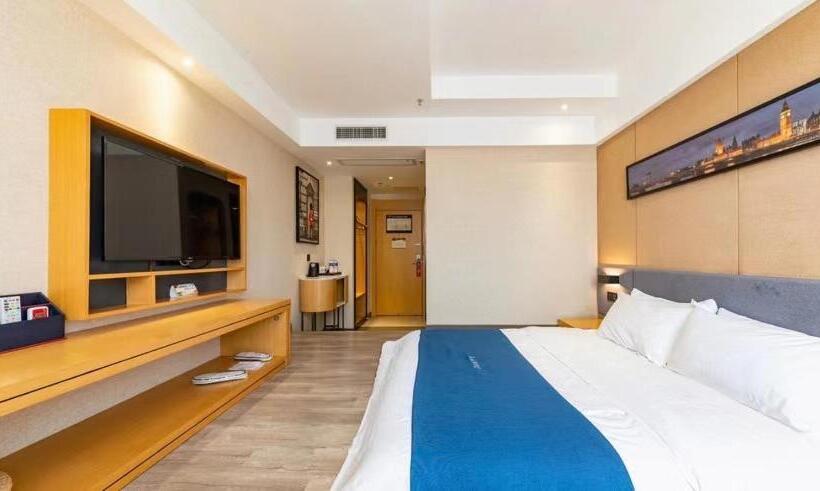 Номер Deluxe, Lanou Hotel Yancheng Dafeng Yongtai Plaza
