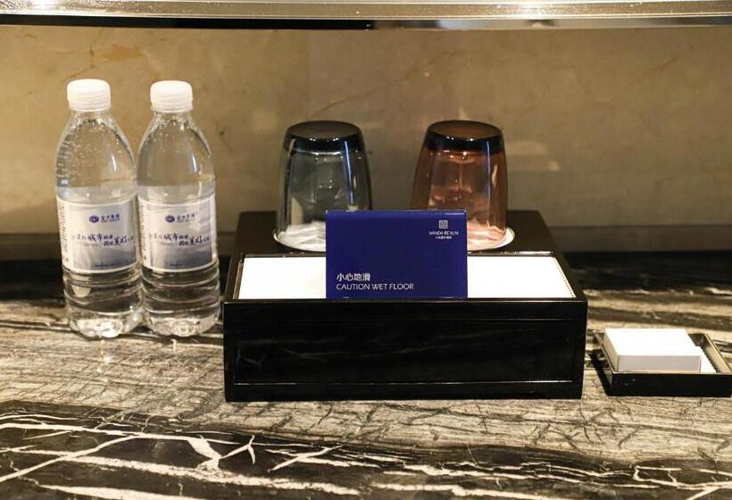 Номер Deluxe Кровать Кинг, Wanda Realm Nanchang
