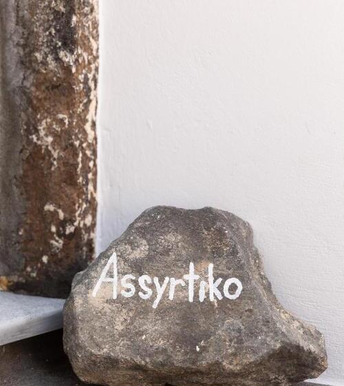 Люкс, Cydonia Caves