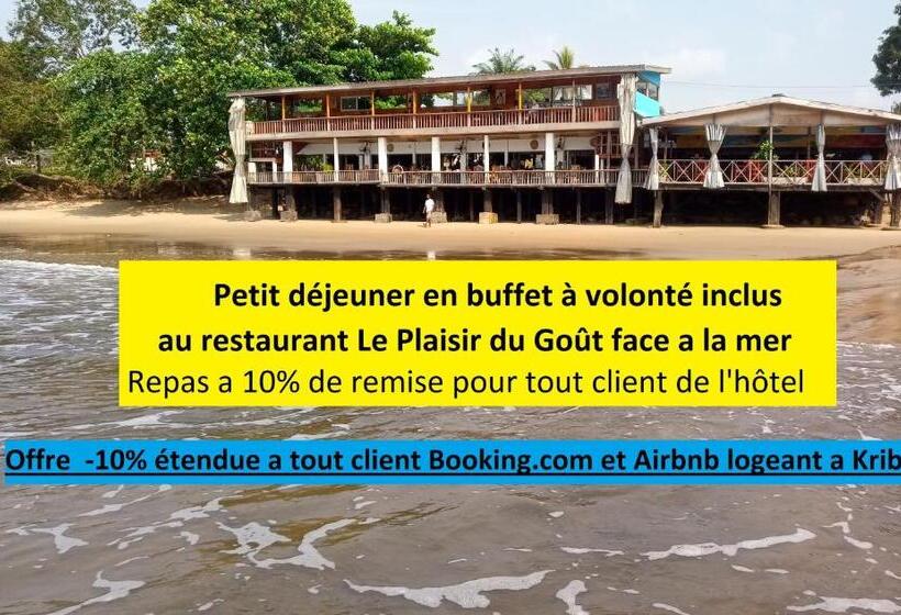 آپارتمان 1 خوابه, Hôtel Restaurant Gites Kribi