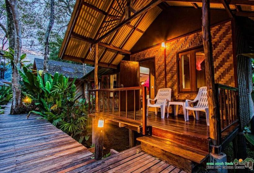 Семейный Номер Вид на Сад, Khao Sok Cabana Resort