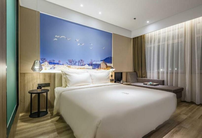 Номер Deluxe, Atour Hotel Weihai Stone Island