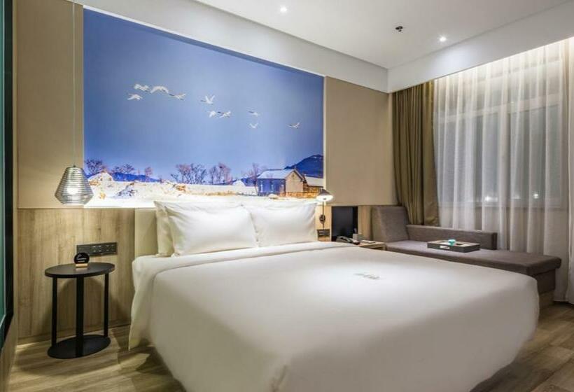Номер Deluxe, Atour Hotel Weihai Stone Island