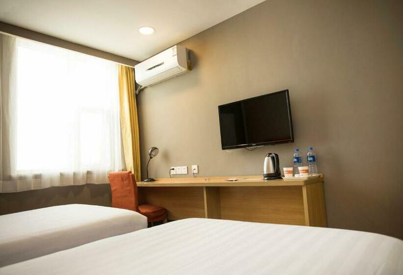 Номер Стандарт, Home Inn Xi'an South Taihua Road Daming Palace Relics Park