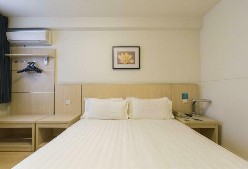 Номер бизнес-класса, Jinjiang Inn Nantong Gongnong Road