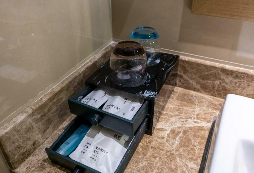 Номер Deluxe, True Go Hotel   Guangzhou International Conference Center Memorial Hall Subway Station