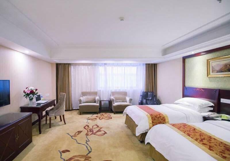 Quarto Deluxe, Vienna International Hotel Yangzhou Outlets Plaza Heyuan