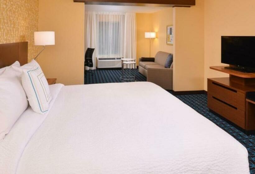 Люкс Кровать Кинг, Fairfield Inn & Suites By Marriott Fremont