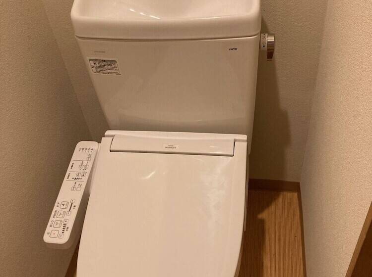 Номер Deluxe, Komatsuya Seki Onsen