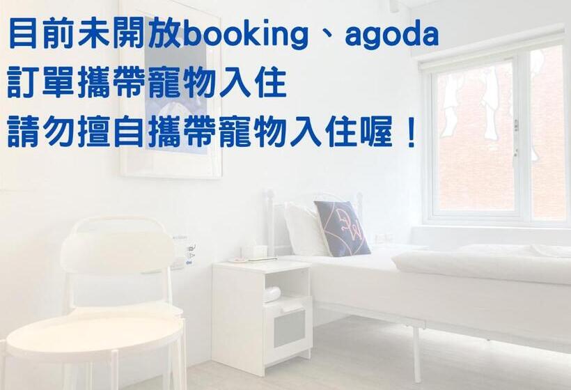 اتاق استاندارد یک نفره, 4plus Hostel
