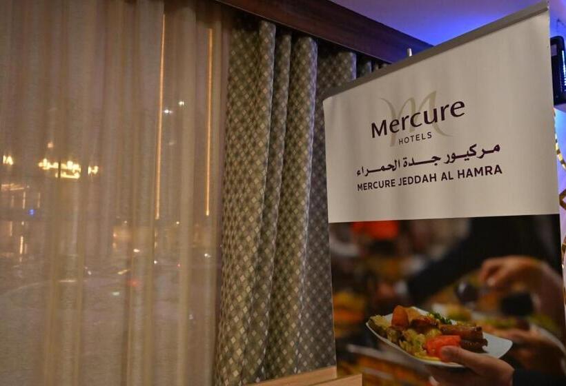 سوییت جونیور, Merkure Jeddah Al Hamraa