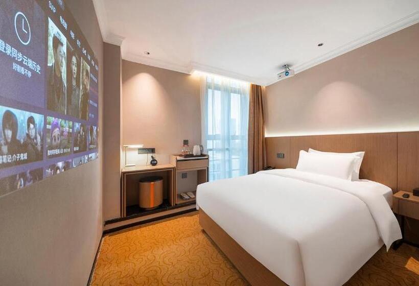 Номер Стандарт, Arthur International Hotel   Provincial Science And Technology Museum Xianghu Branch