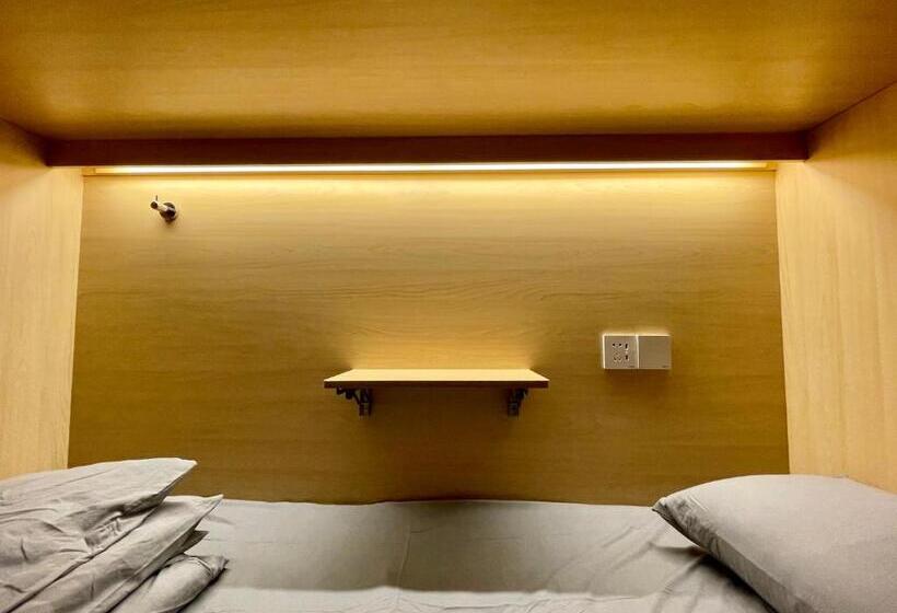 Кровать в Общей Комнате, Pomelo Hostel Xingping