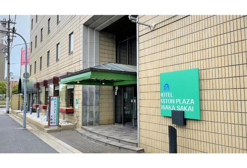 Студия Стандарт, Aston Hotel Osaka Sakai   Vacation Stay 97585v