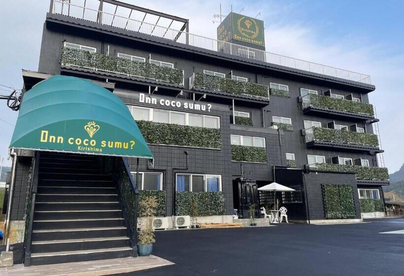 Студия Стандарт, Inncocosumu？   Vacation Stay 03969v