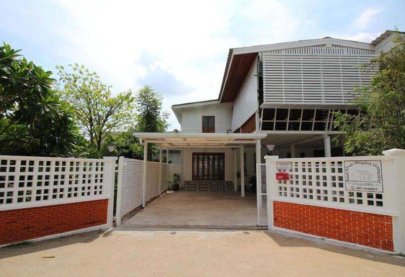 Номер Стандарт, Room In Guest Room   Baan Khunphiphit Homestay
