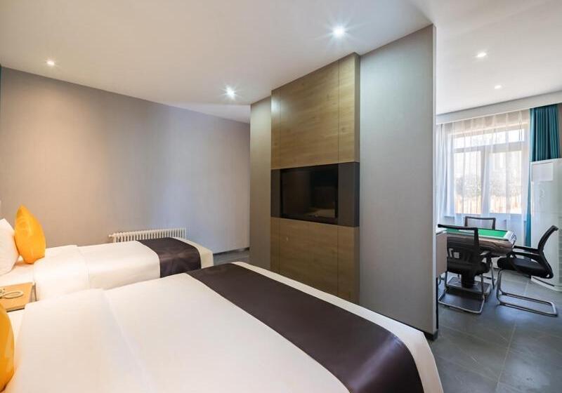 سوییت, Feronia Hotel Beijing Bird S Nest Datun Road