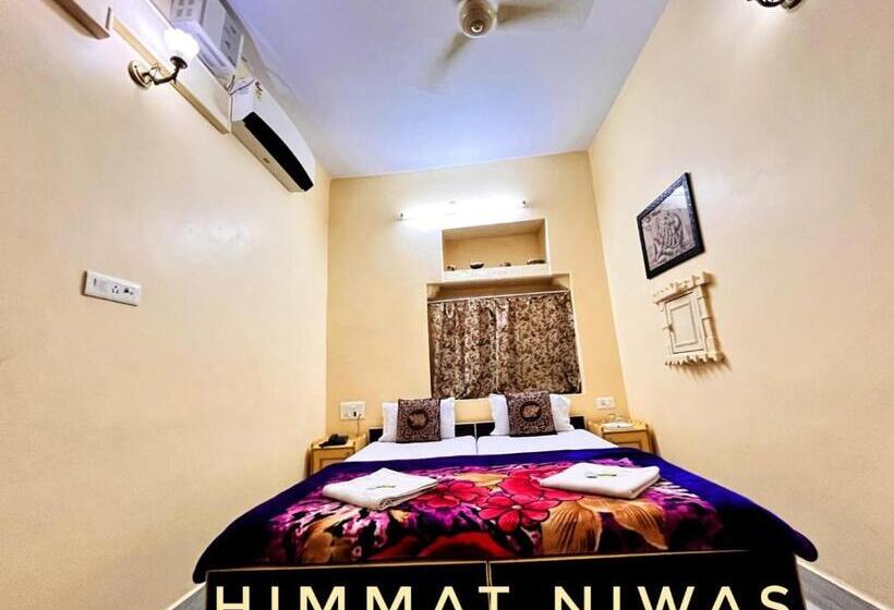 디럭스 룸, Himmat Niwas