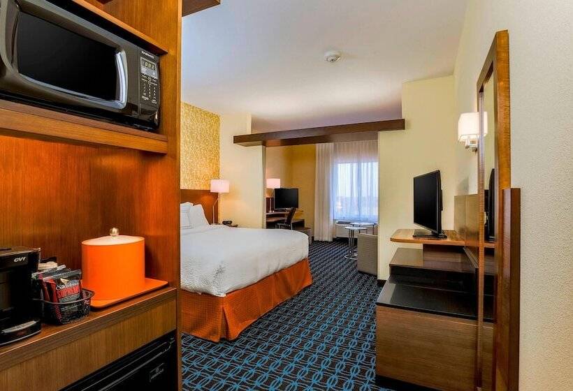 Люкс, Fairfield Inn & Suites By Marriott Snyder
