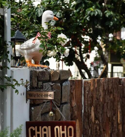 اتاق استاندارد با تخت بزرگ, Chái Nho Homestay