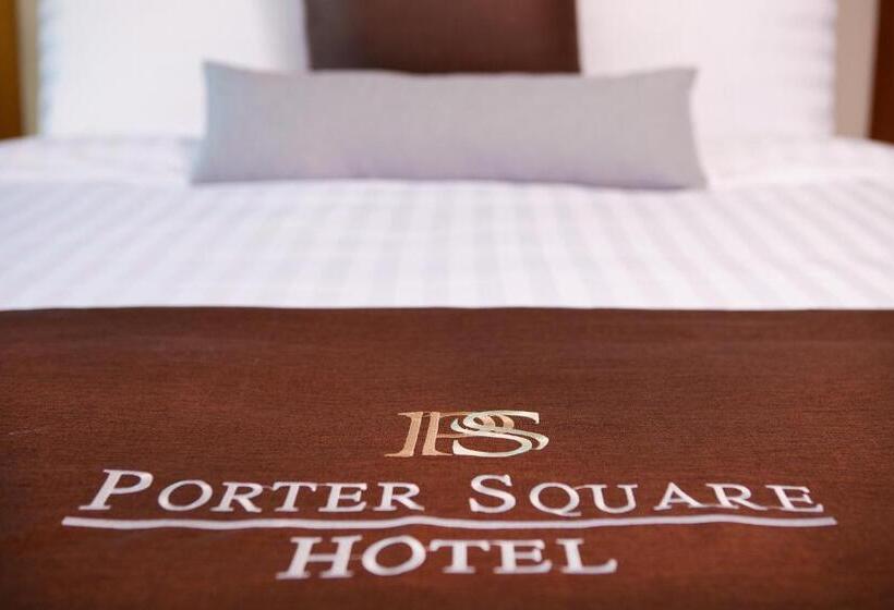 스위트, Porter Square