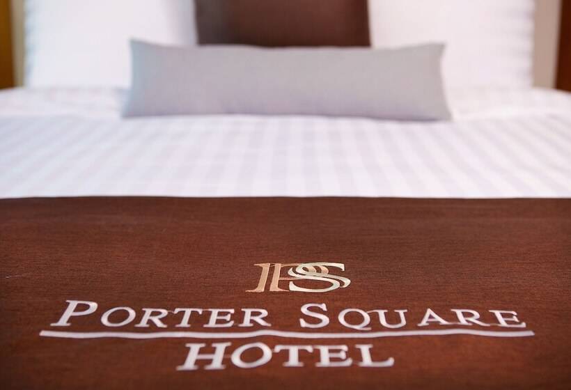 디럭스 룸, Porter Square
