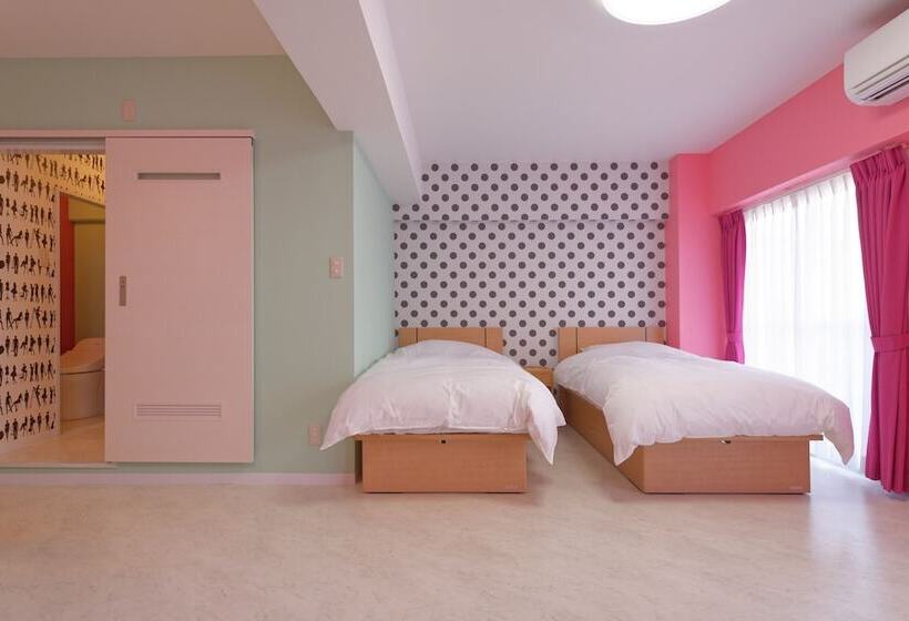 Номер Стандарт, Wallaby House