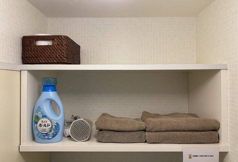 Номер Стандарт, Wallaby House