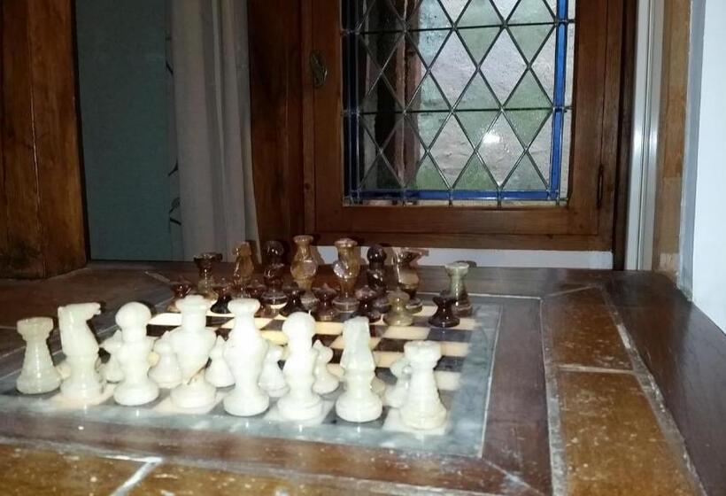 سوییت لوکس, La Maison Bakéa