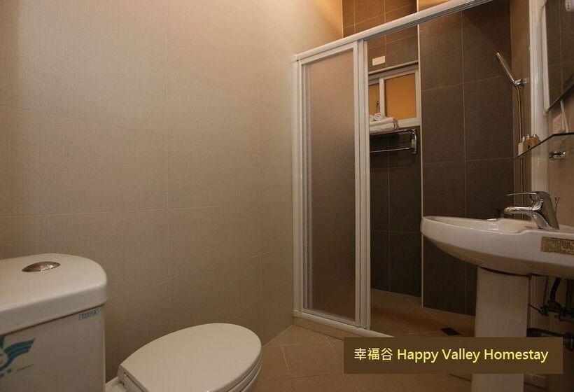 اتاق خانوادگی, Happy Valley Homestay