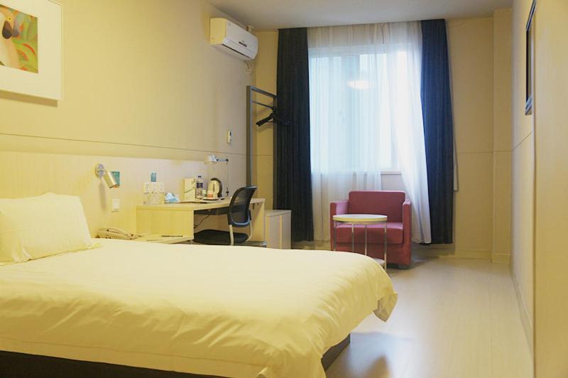 Номер бизнес-класса, Jinjiang Inn Xiamen Jimei Xinglin