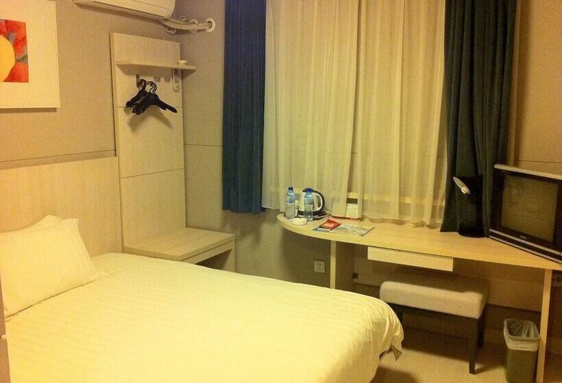 Номер бизнес-класса, Jinjiang Inn Xiamen Jimei Xinglin