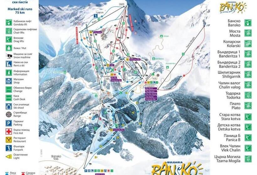 آپارتمان 1 خوابه با تراس, Family Luxury Private Apartment For 4 Max 6 People In 4 Star Spa Resort St Ivan Rilski, Bansko