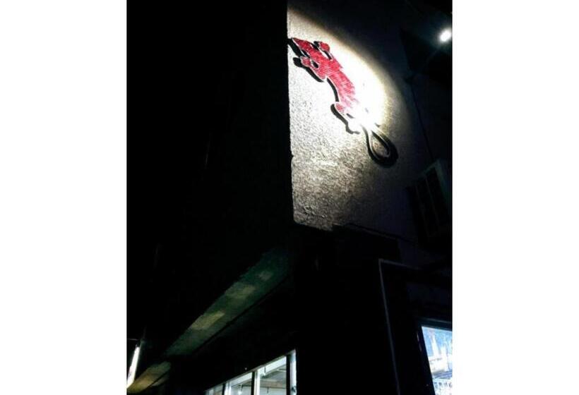 침실 1개 주택, Yoron Tandy House   Vacation Stay 78660v