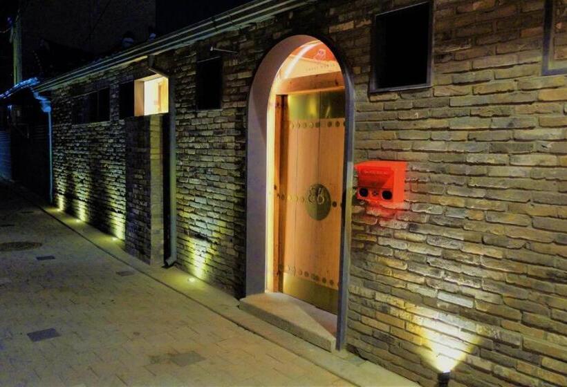 اتاق راحتی, Nagne House Boutique Hanok