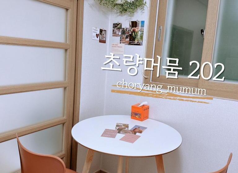 غرفة قياسية, Choryang Mumum 202