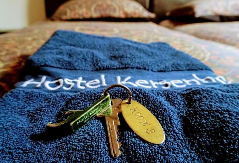 스탠다드 룸 공동 욕실, Hostel Kersenhof