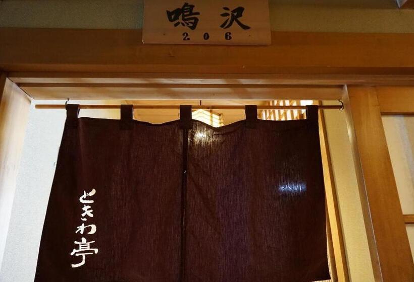 اتاق استاندارد سه تخته با سرویس بهداشتی مشترک, Tokiwatei