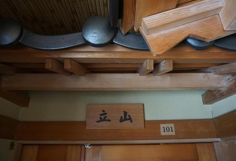 اتاق خانوادگی, Tokiwatei