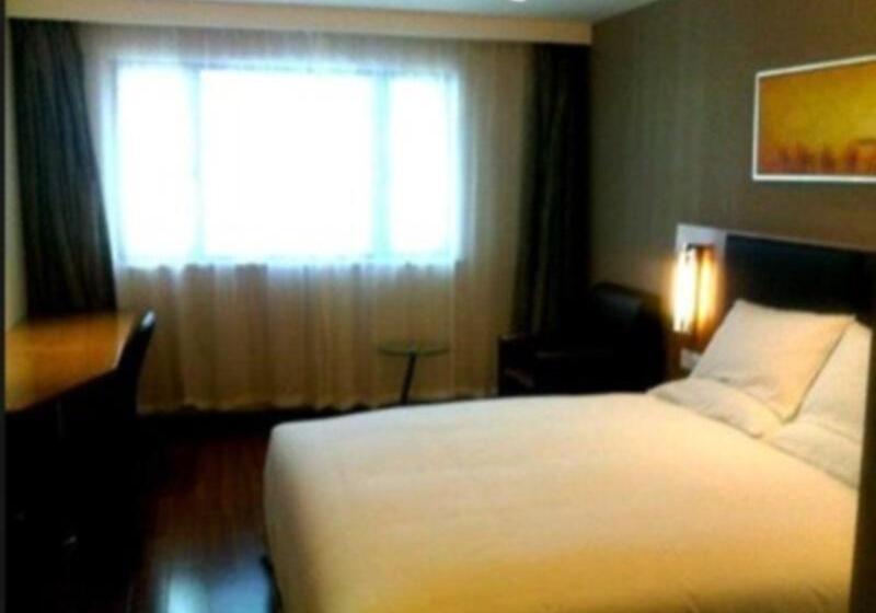 Номер Superior, Ji Hotel Shenzhen Convention Center