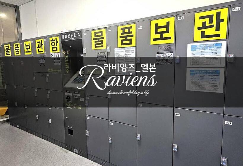 小型套房带海景, Raviens라비앙즈