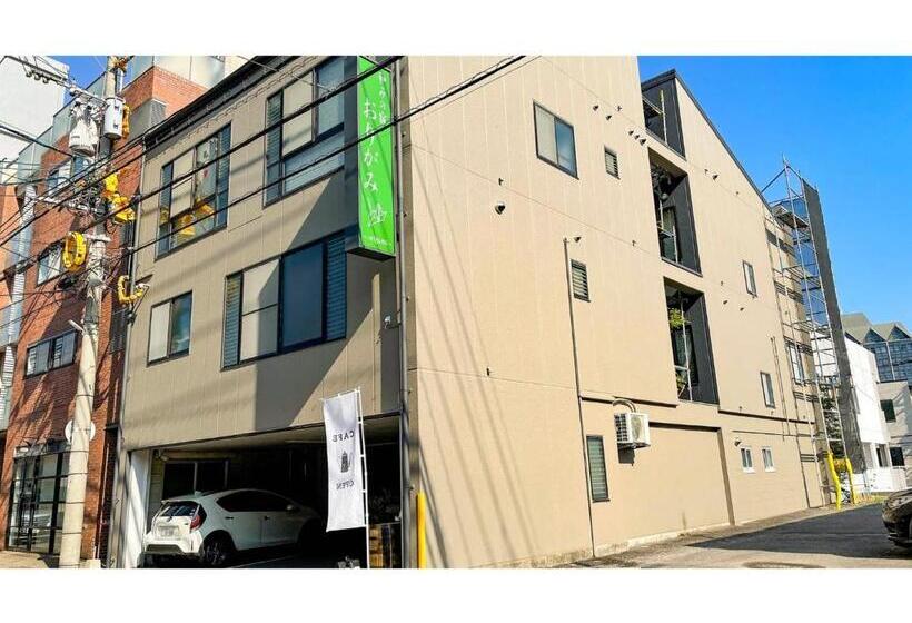 Студия Стандарт, Nagomi No Yado Origami   Vacation Stay 80226v