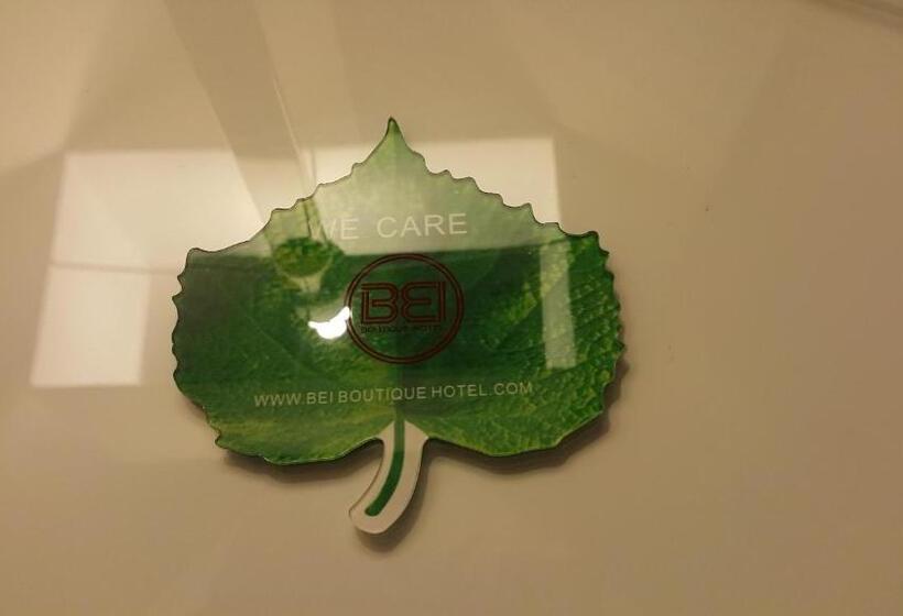 اتاق پرمیوم, Bei Boutique
