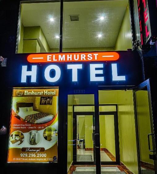 스탠다드 룸 킹사이즈 침대, Elmhurst
