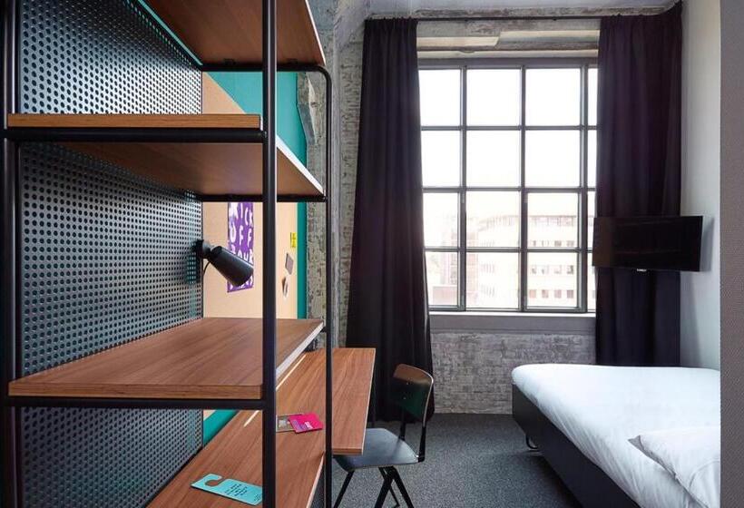 Номер Executive, The Social Hub Maastricht