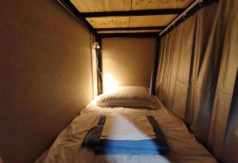 Cama em Quarto Compartilhado, ラッコ ゲストハウス 海獭青旅 Sea Otter Guest House