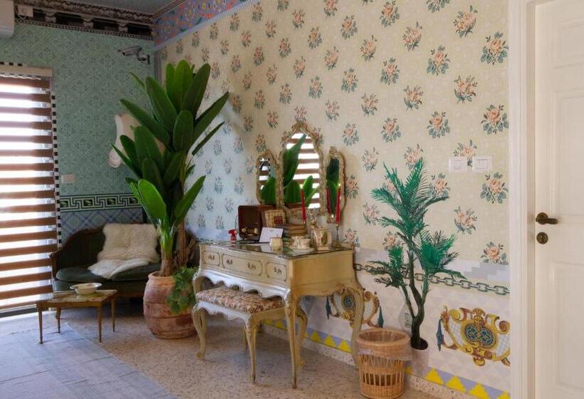 Suite, The Walled Off