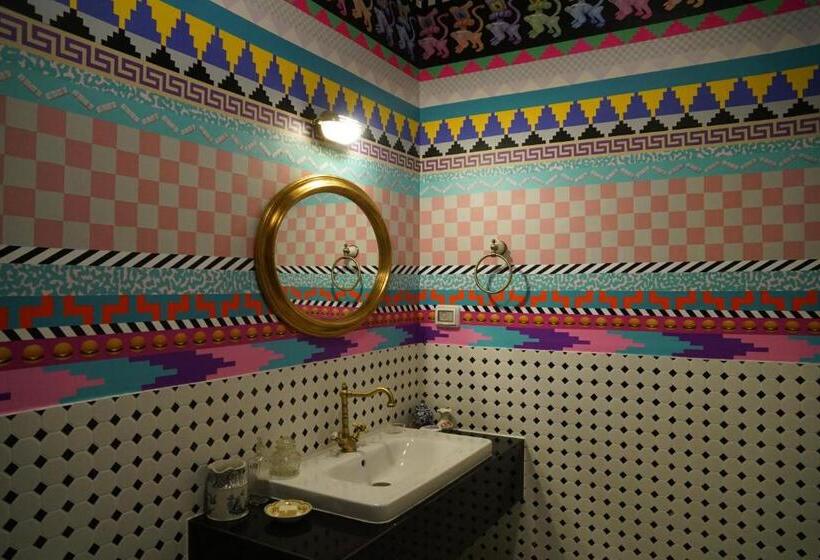Suite, The Walled Off