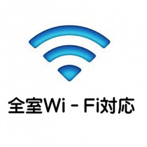 经济房, Kuretake Inn Premium Fujinomiya