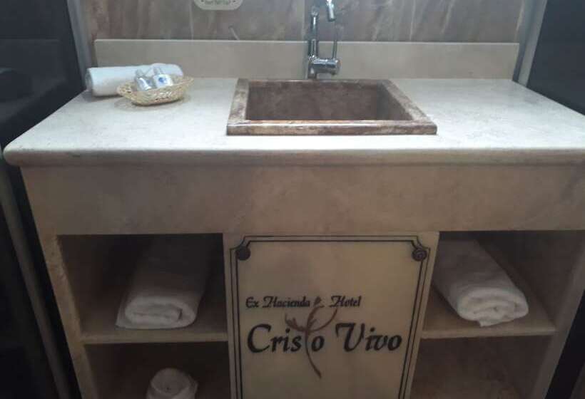 スイート, El Cristo